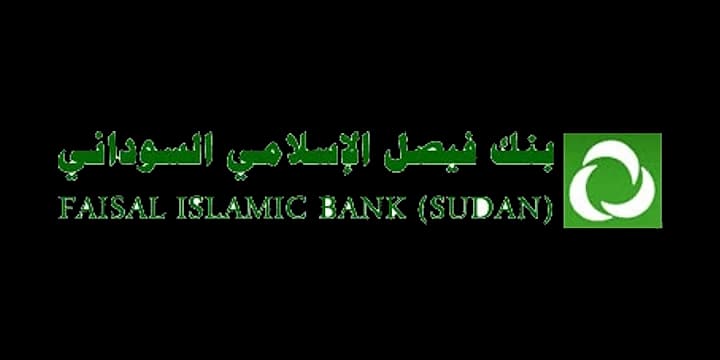 بنك فيصل الإسلامي السوداني