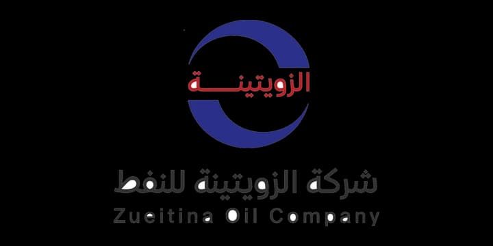 شركة الزويتينة للنفط
